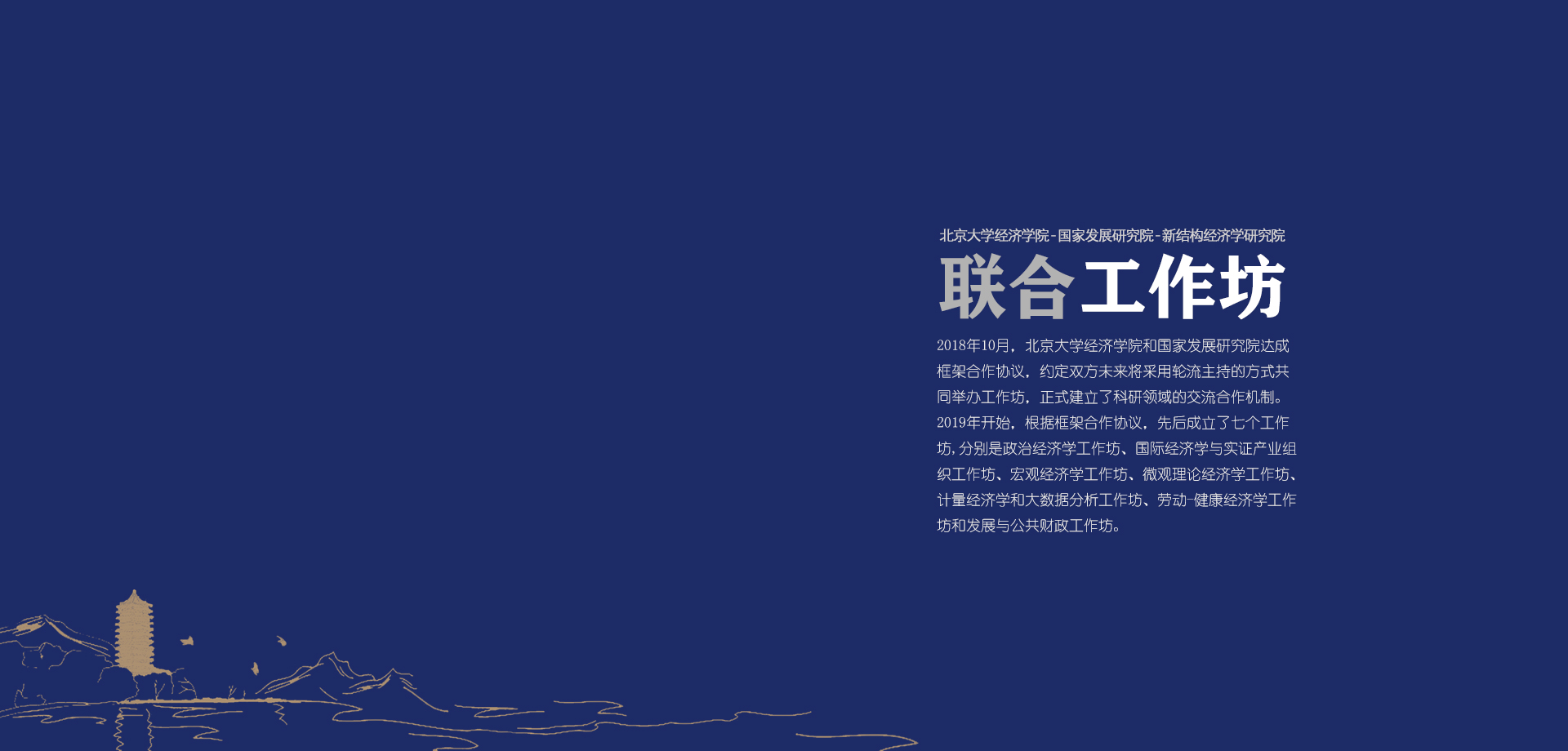 ok138cn太阳集团