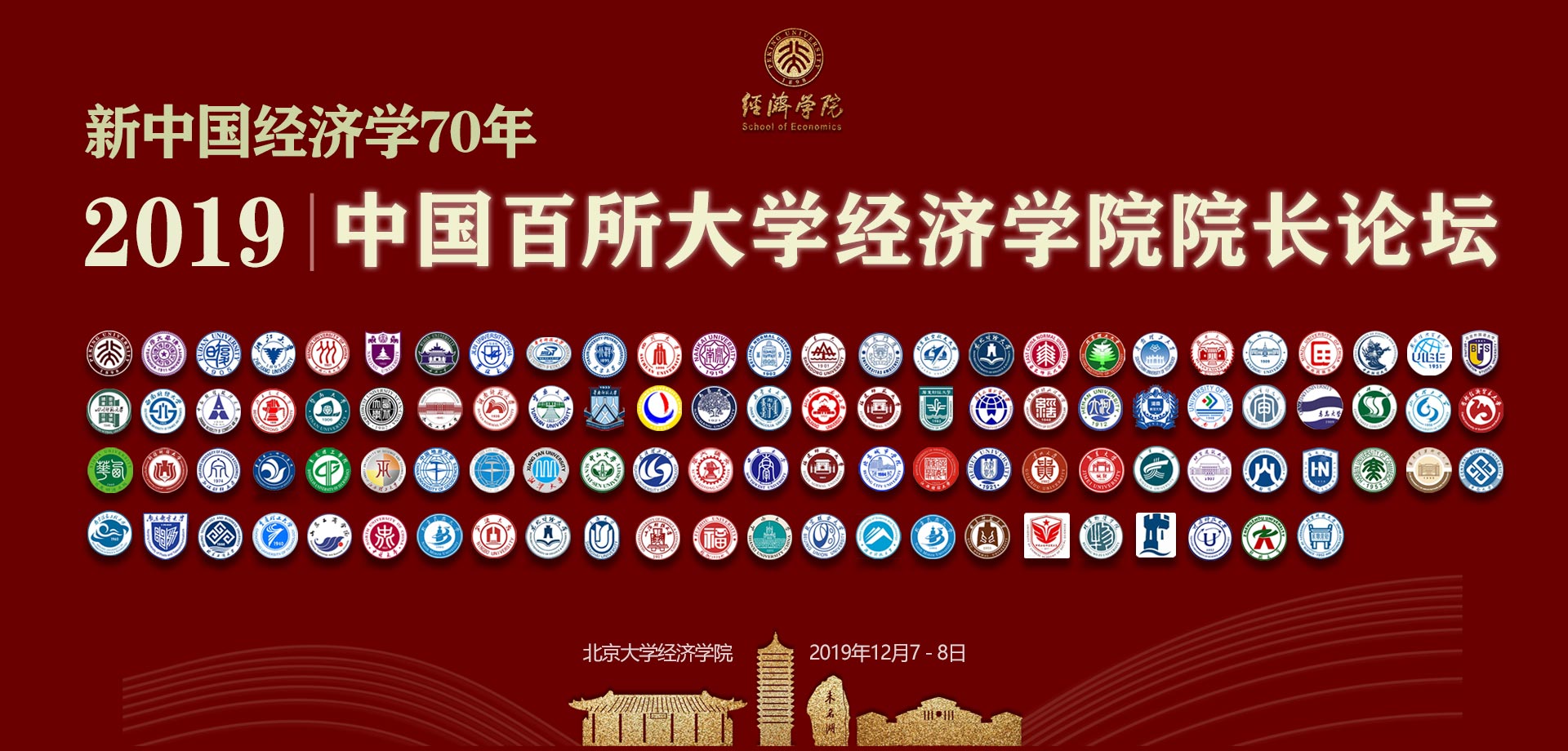 ok138cn太阳集团